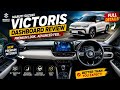 Maruti Suzuki Victoris Dashboard Review | Premium Interior, Features &amp; First Look 🔥