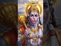 🚩 “जब जागे बजरंगबली का असली रूप 😱 | Divine Hanuman Power” #shorts #trending #bhakti
