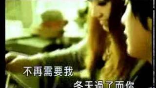 郑源-包容 by yesphun 3,229,214 views 13 years ago 4 minutes, 53 seconds