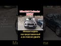 Mitsubishi Outlander NEW!!! 2023г. Пару дней как официально представленный в Украине!!!