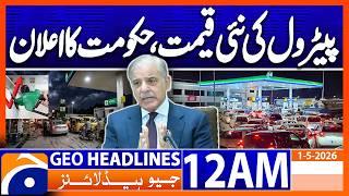 Petrol Price Update  | Geo News 12 AM Headlines 1st May 2026