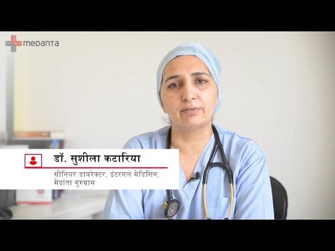 वीडियो: कोविड-19 के टीके के लिए कौन सा बुखार कम करने वाला सबसे अच्छा है?