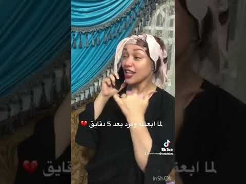 ورقة وقلم و ايدك معايا ياست الكل