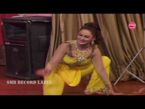 NARGIS STAGE DANCE   BUDHAY WARY VI ISHQ SONG  NASEEBO LAL PUNJABI SONG   SMB