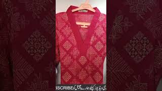 Summer Dress Design Lawn Dress For Girls