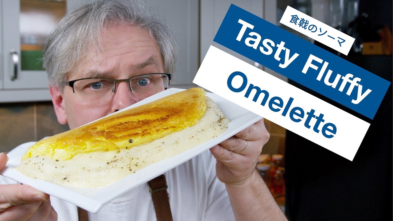 Glen Makes The Tasty Fluffy Omelette From de la Mère Poulard | Glen And Friends Cooking