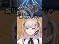 【妄想】にじさんじの2.5次元舞台にじミュを勝手に妄想してキャスティングするVtuber #にじさんじ #Vtuber #shorts