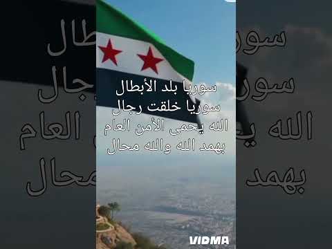 سني اخو العلوي جديد وحصريا تابعونا على قناة