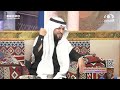 قصة نبي الله أيوب عليه السلام وشدة ابتلاءه وصبره عليه بأسلوب مشوق د أحمد الجارالله