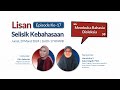 Selisik kebahasaan lisan 17 membuka rahasia disleksia