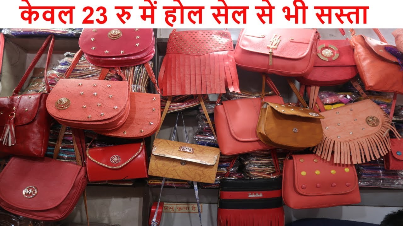 Hand Bags: Buy Hand Bags For Women online at best prices in India -  Amazon.in