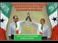 Heesta somaliland midigta ku xoreyney maandeeq  muj boobe yuusuf fanaaniinta geeska