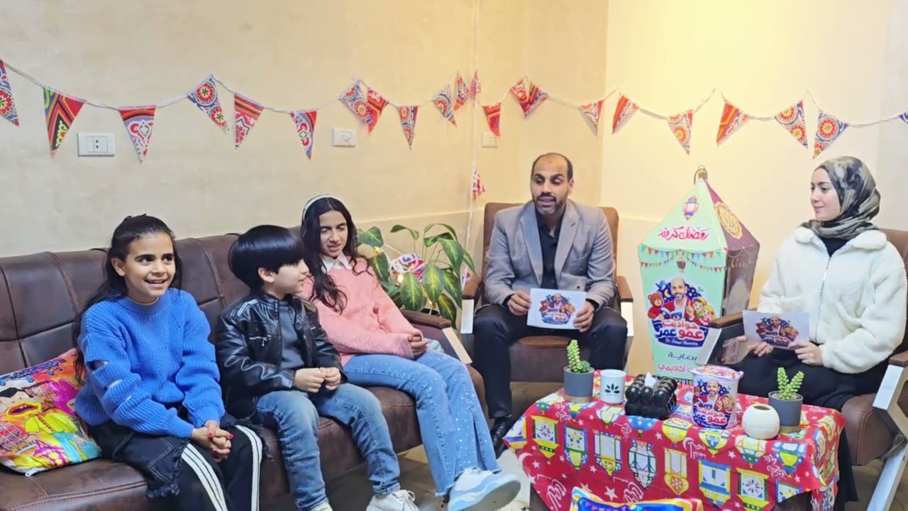 ‏الحلقة الثالثة من برنامج #حواديت_عمو_عمر الموسم الثاني 2️⃣ رمضان ٢٠٢٦