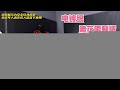 玩具界最大背刺!电镀银色雕花限定版1894抛壳喷子,金件拉满!