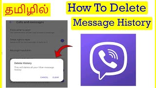 How to Clear Message History in Viber App Android Mobile Tamil | VividTech