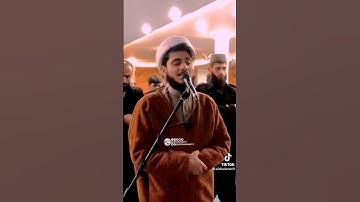 القارئ علي تركماني