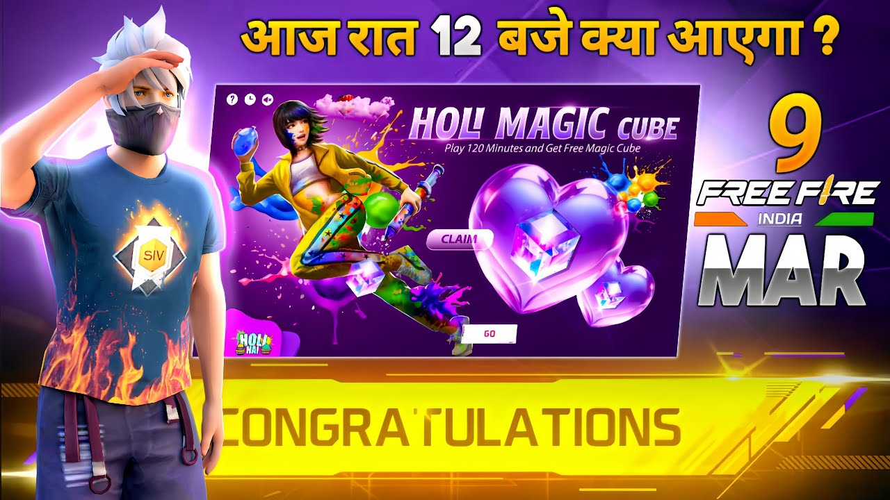 9 March 2025 🔥 FREE FIRE NEW EVENT | UPCOMING UPDATE IN FREE FIRE | TONIGHT UPDATE OF FREE FIRE