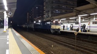 EF64-1030[長岡]牽引小山車宮ヤマY-6+Y11編成NN廃回新座通過