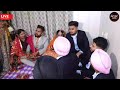 Live  wedding ceremony  lovepreet singh with simranjit kaur