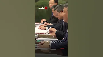 قمة شنغهاي تكشف تقاربا متجددا بين الصين والهند 