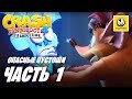 Crash Bandicoot 4 It's About Time | Прохождение #1 | Опасные Пустоши