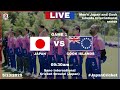 Men's Japan vs Cook Islands International series (T20)|May, 2025|Game 1