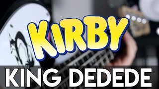 King Dedede (Kirby) Guitar Cover | DSC chords