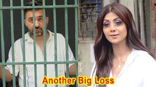 Shilpa Shetty Another Big Loss After Raj Kundra Arrested by Mumbai Police