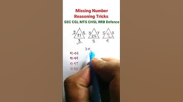 Missing Number| Reasoning Classes in Hindi for SSC CGL CHSL MTS CRPF AGNIVEER & OTHERS |#shorts