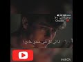 نغمه الجوكر$$