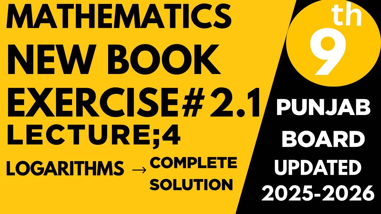Class 9 math chapter 2 exercise 2.1 | Class 9 math exercise 2.1 new ...