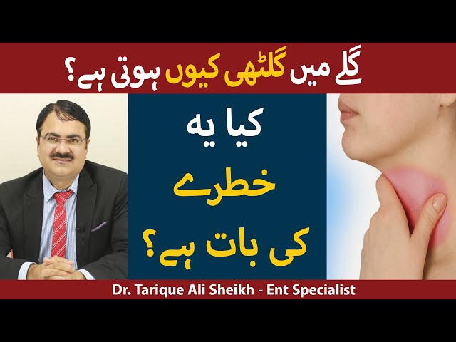Swollen Lymph Nodes In Neck Symptoms Causes Treatment 59 OFF swollen-lymph-nodes-in-neck-symptoms-causes-treatment-59-off