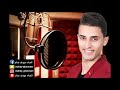 الفنان مهدي غنام دبكه مع عازف الأورج قيصر جباره الفنان مهدي غنام دبكه مع عازف الأورج قيصر جباره