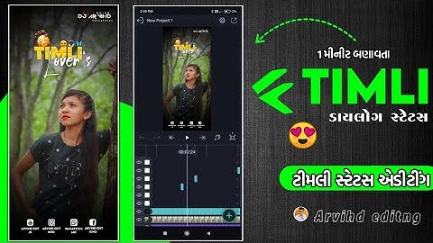 Instagram video editing alight motion full Project | Mahesh Nargava New Timali Status Editing 2024