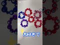 ユズミャクミャクありがとう