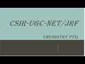 Electron Affinity Explained | Easy Chemistry Guide for All Champions | Boards + Competitive Exams