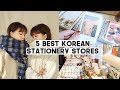 5 BEST Korean Stationery Stores you Must Visit 2020 | Q2HAN