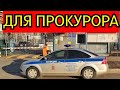 ОБРАТИЛСЯ В ПОЛИЦИЮ ПОЛУЧИ СРОК | ТАКСИСТ ПОПАЛ | ОМВД РОССИИ ПО РАЙОНУ ФИЛИ-ДАВЫДКОВО г. МОСКВА