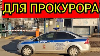 ОБРАТИЛСЯ В ПОЛИЦИЮ ПОЛУЧИ СРОК | ТАКСИСТ ПОПАЛ | ОМВД РОССИИ ПО РАЙОНУ ФИЛИ-ДАВЫДКОВО г. МОСКВА