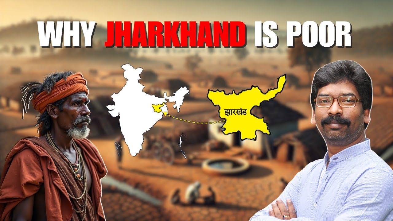Jharkhand's Poverty Crisis EXPOSED | Why Jharkhand is Poor State | Jharkhand Poverty In Hindi