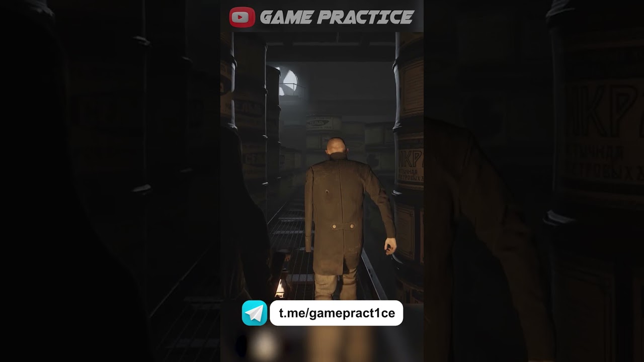 СКЛАД КОНСЕРВ 