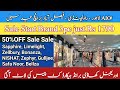 Eid Special 1st Sale 50%OFF Start 3pc Rs1790|Sapphire,Nishat , Zellbury,40+Brands|Khaadi Cutpiece