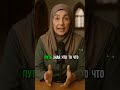ЭТИ 3 ЗНАКА ПОКАЗЫВАЮТ, ЧТО ДУА УСЛЫШАЛИ #Ислам #Коран