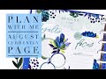 PLAN WITH ME | AUGUST CURRENTLY SOCIAL MEDIA SPREAD | THE HAPPY PLANNER