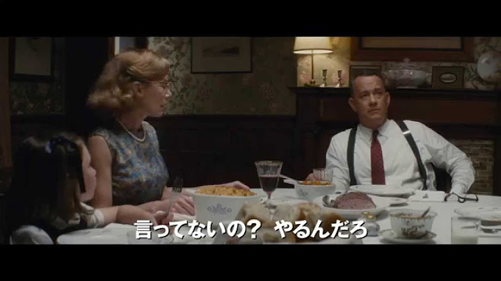 ブリッジ・オブ・スパイ			Bridge of Spies