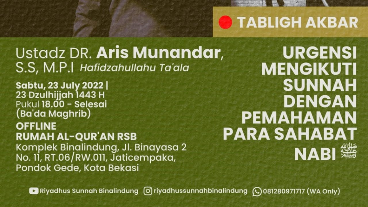 ⁣Urgensi Mengikuti Sunnah Dengan Pemahaman Para Sahabat Nabi - Ustadz Dr. Aris Munandar., S.S., M.P.I