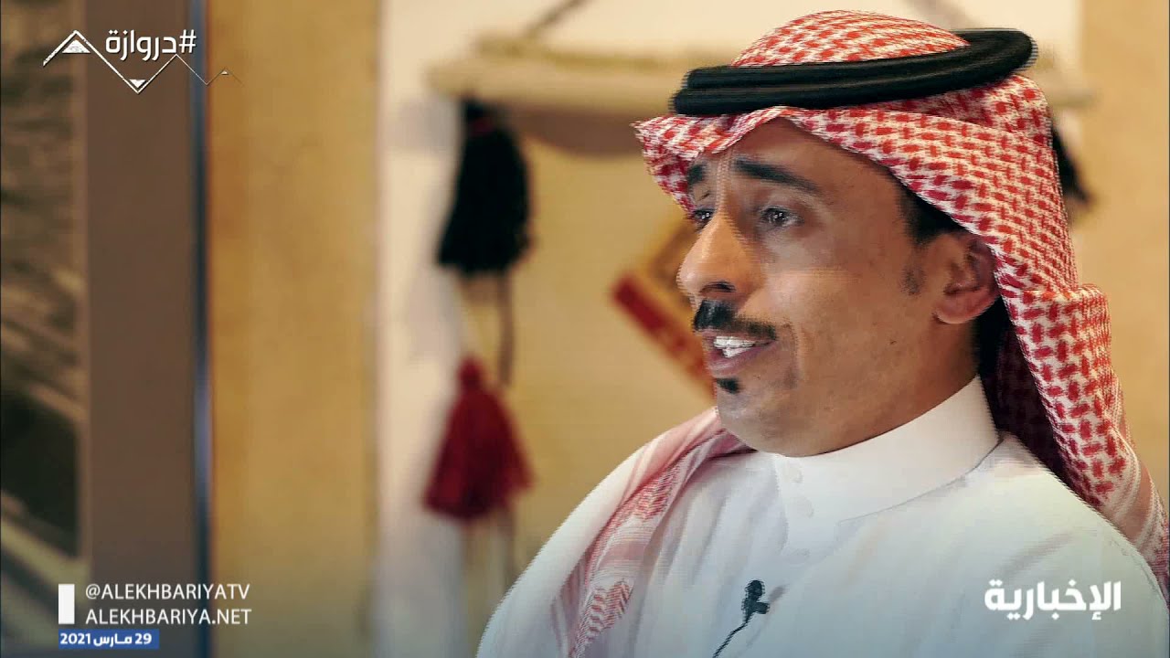 دروازة | تعرف على شوارع الرياض قديما