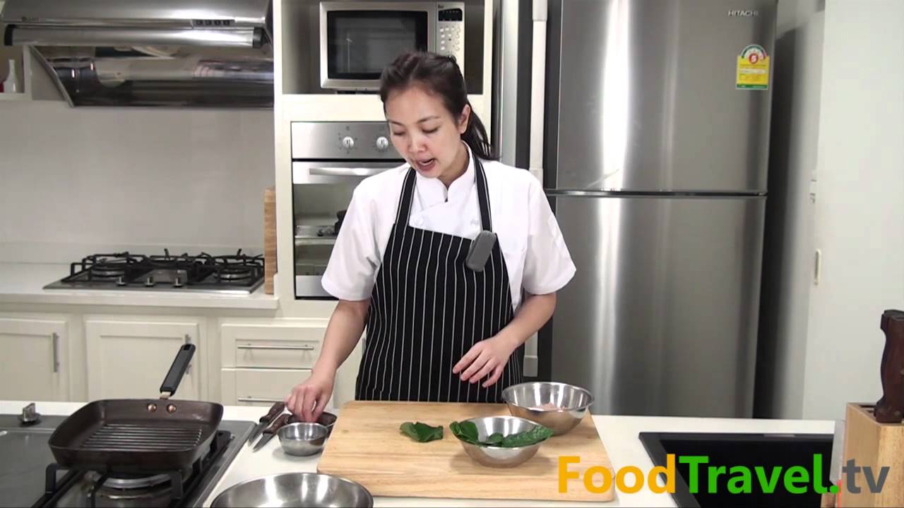 หมูห่อใบชะพลู (หมูย่างใบชะพลู)
