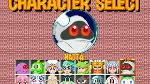 Bust-A-Move 4 (Maita gameplay) for PC