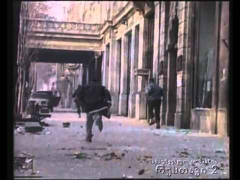 ნაძირლების გადატრიალება 1991-1992.